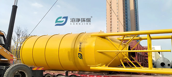 料倉(cāng).jpg 料倉(cāng).jpg