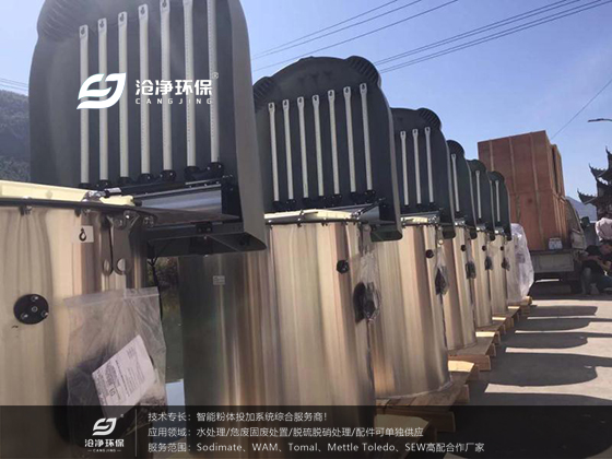 倉(cāng)頂除塵器.jpg 倉(cāng)頂除塵器.jpg